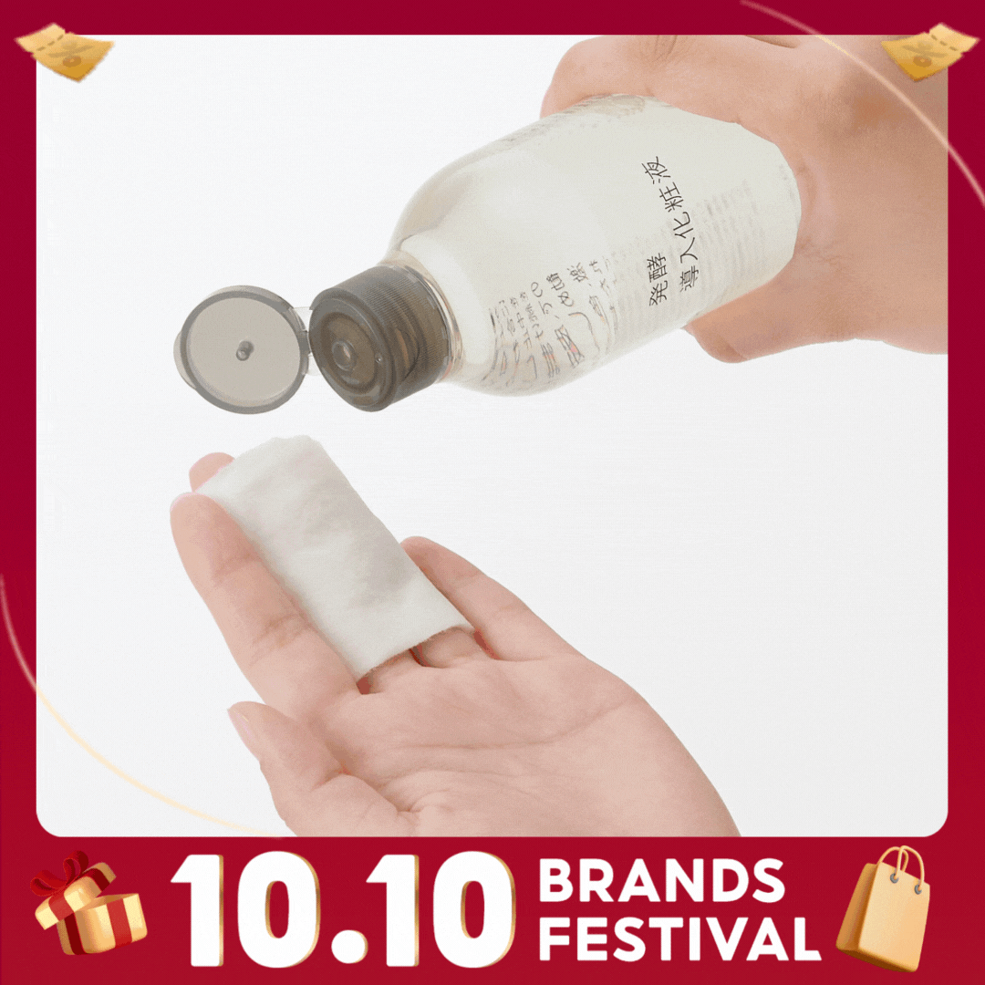10.10 sale_07