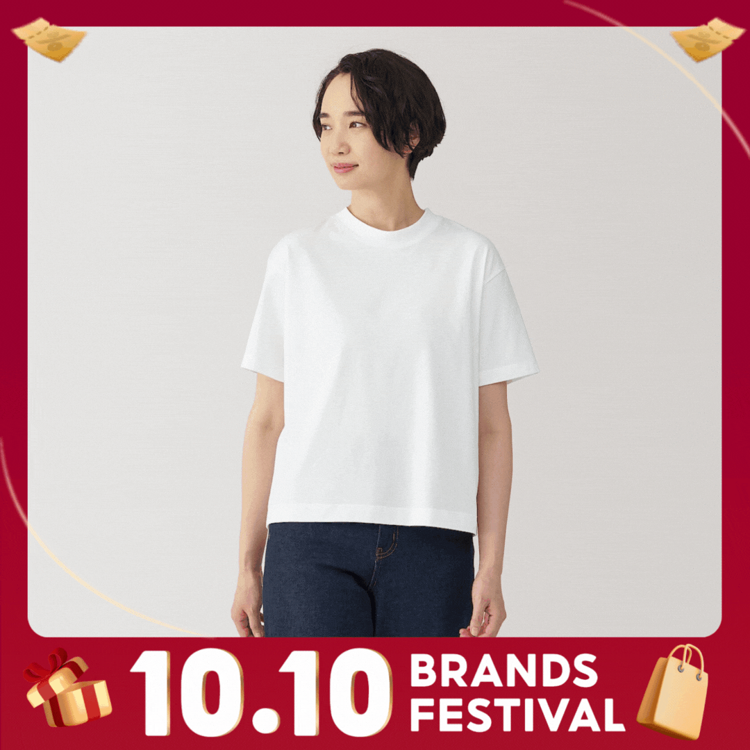 10.10 sale_10