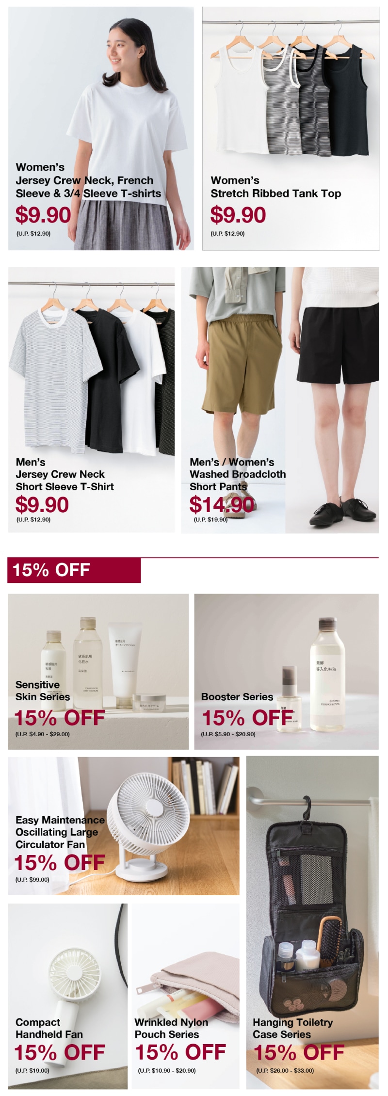 Oct Limited Offer 2025 - Content 02