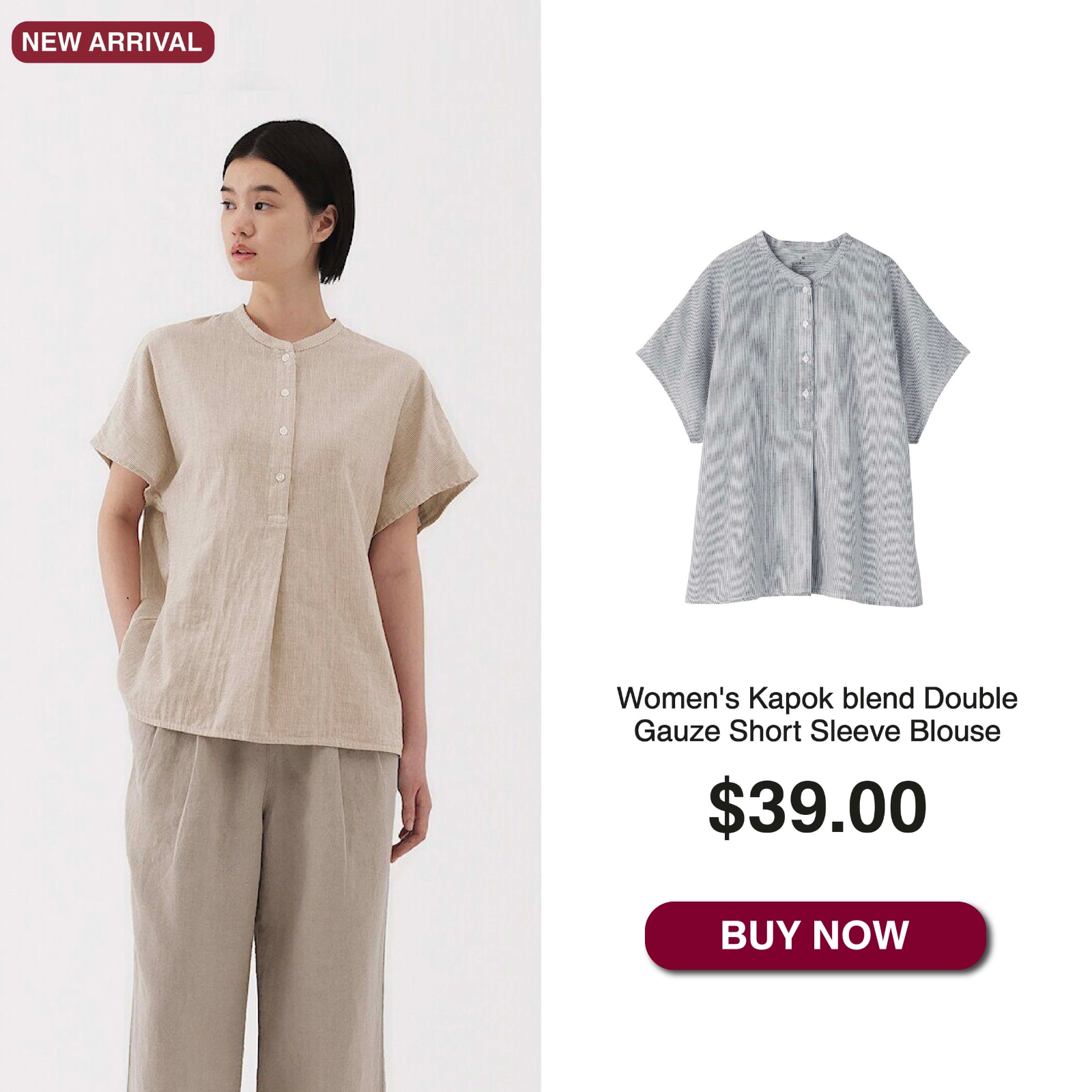 kapok blended double gauze_04