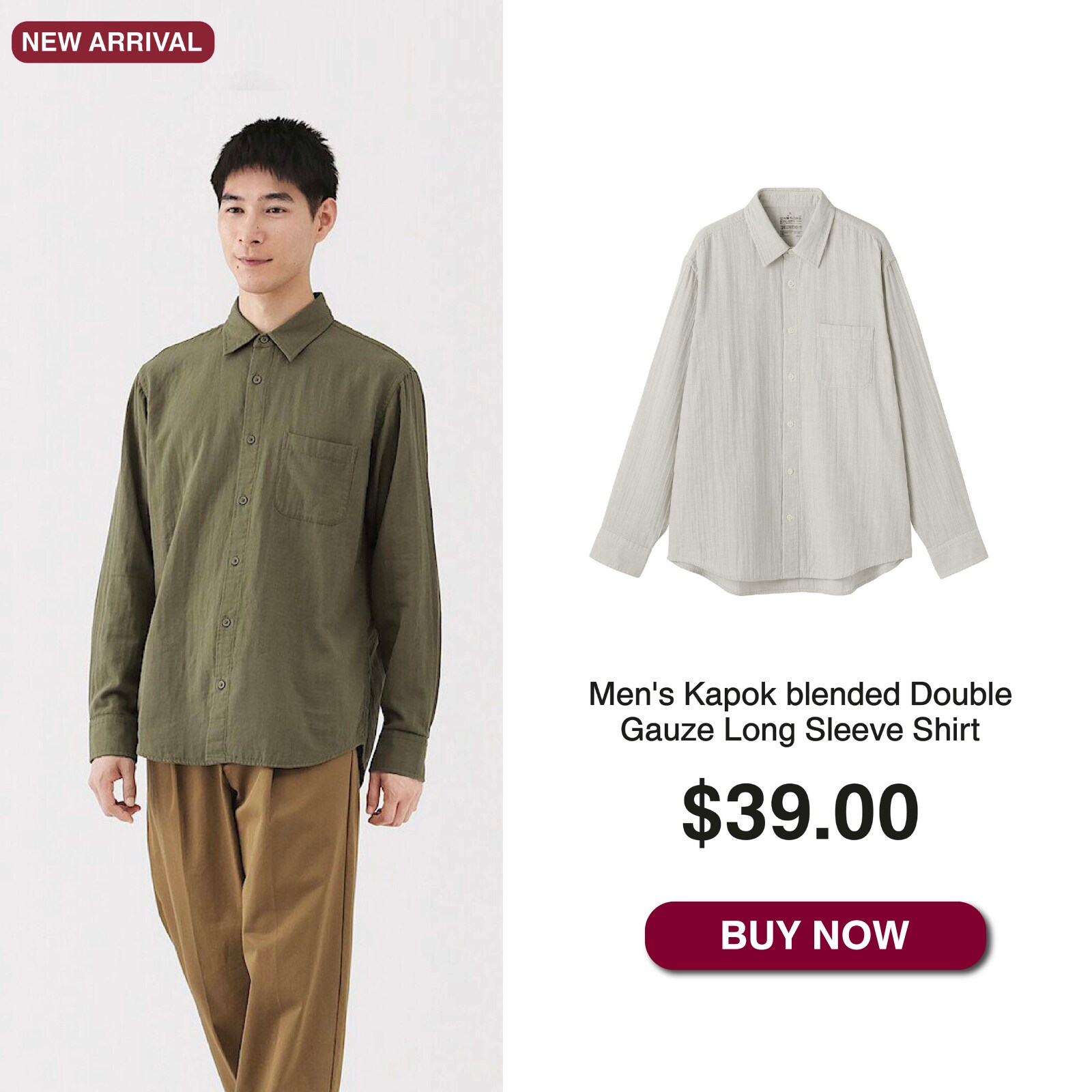 kapok blended double gauze_05