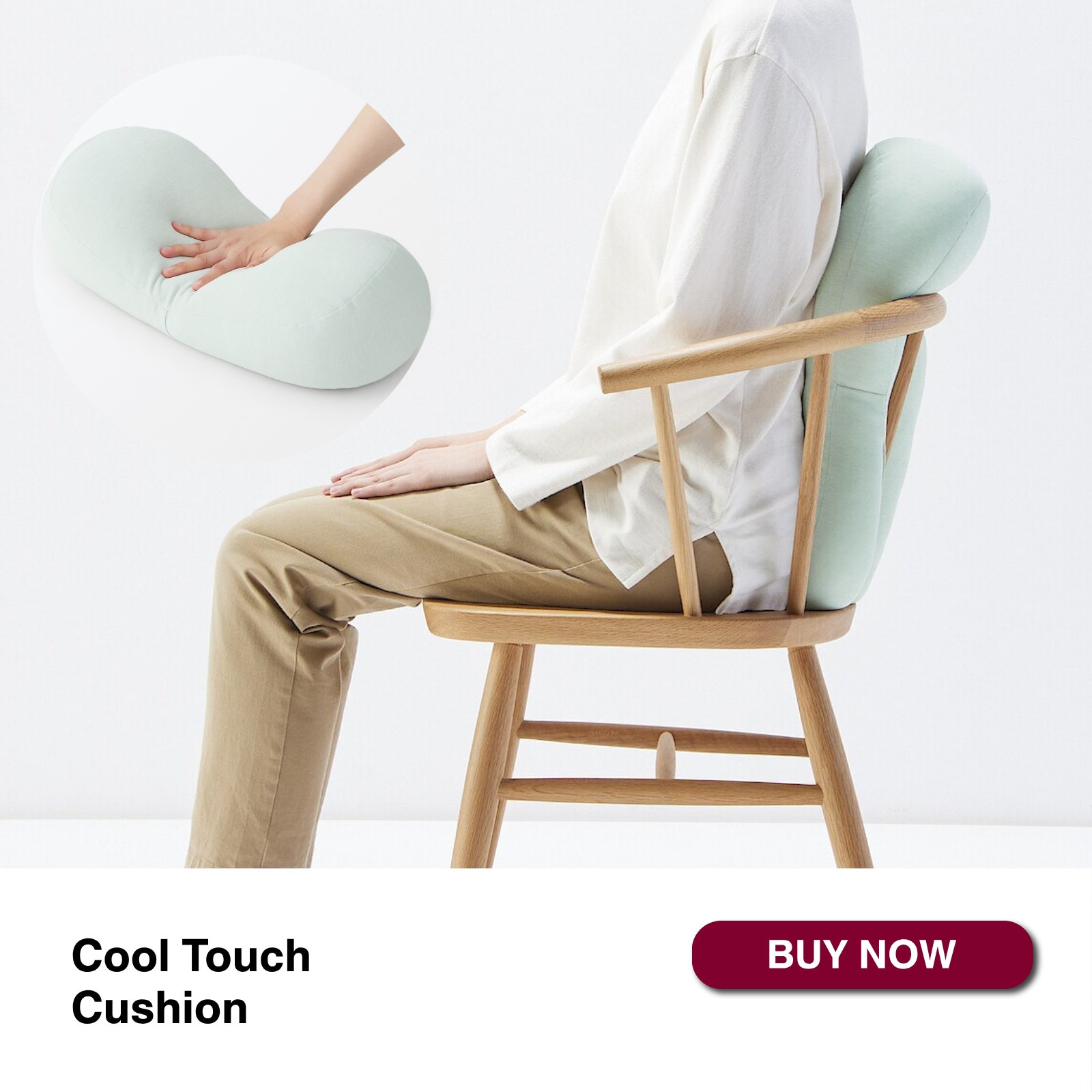 cool touch cushion_01