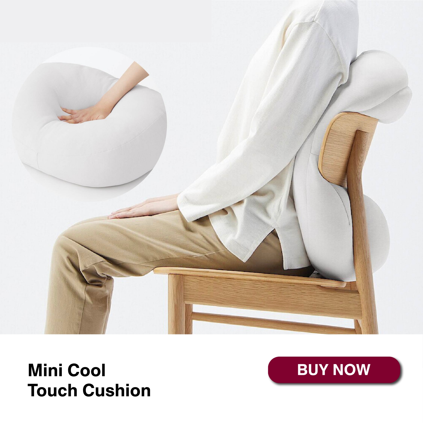 cool touch cushion_02