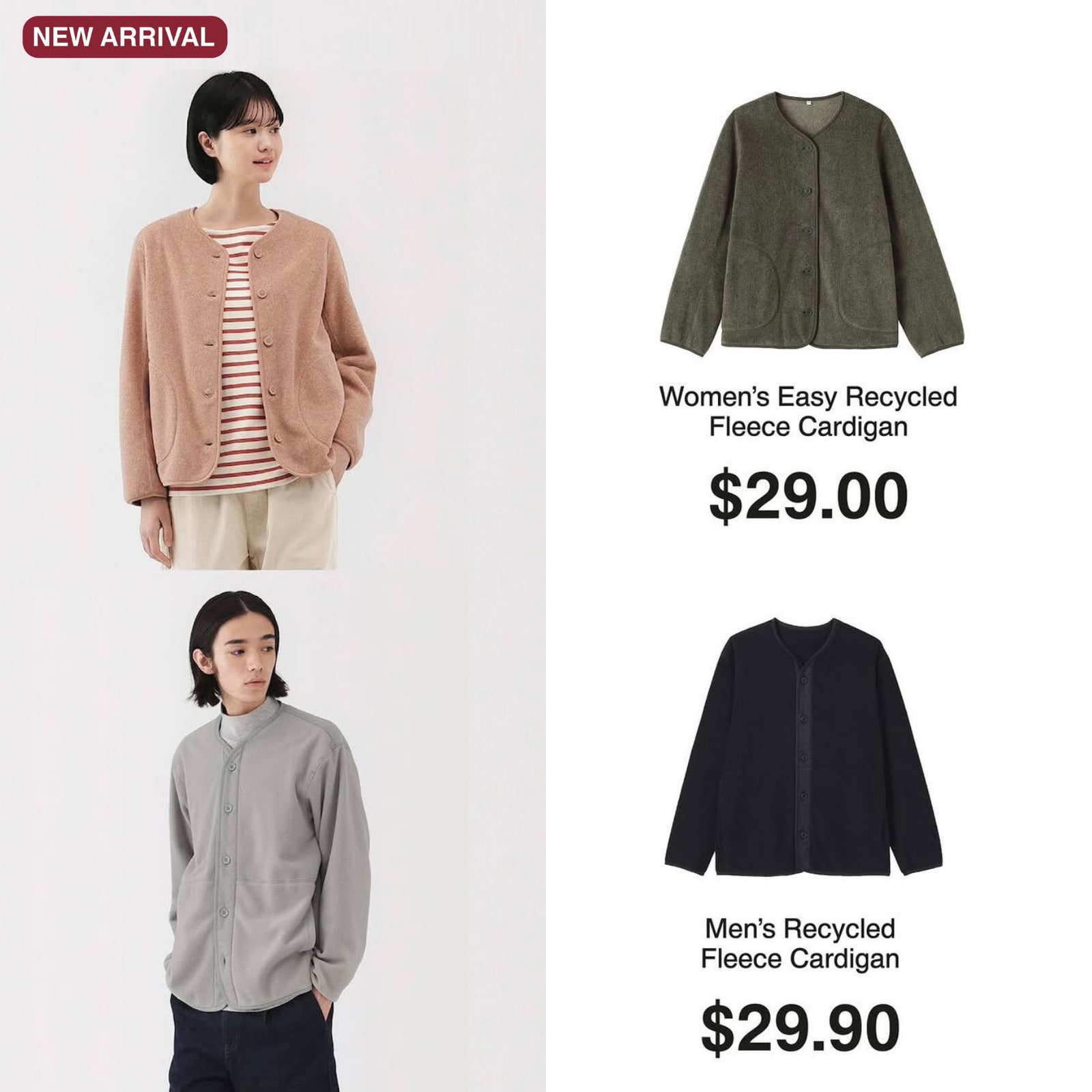 Boa Recycled Fleece Series_01