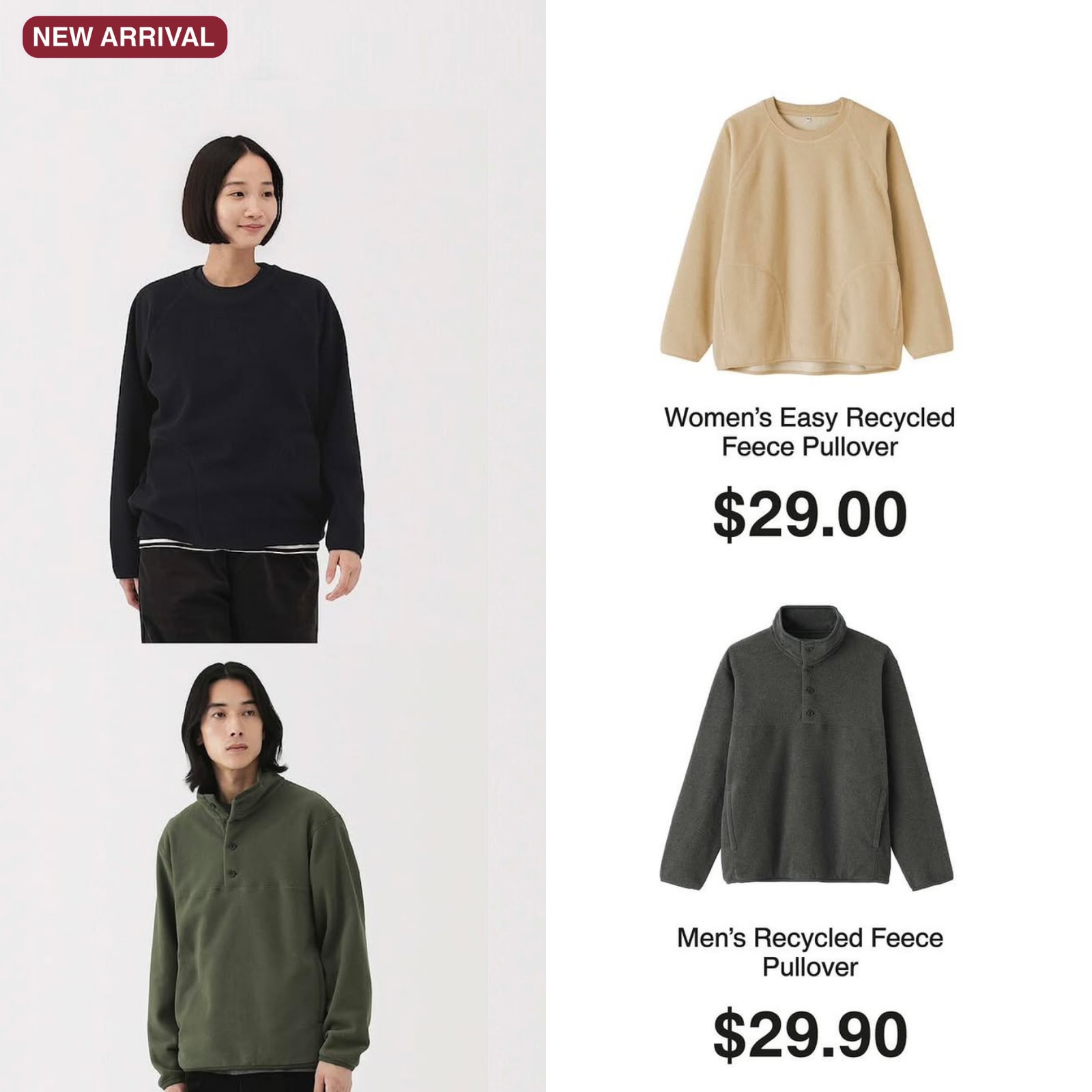 Boa Recycled Fleece Series_05