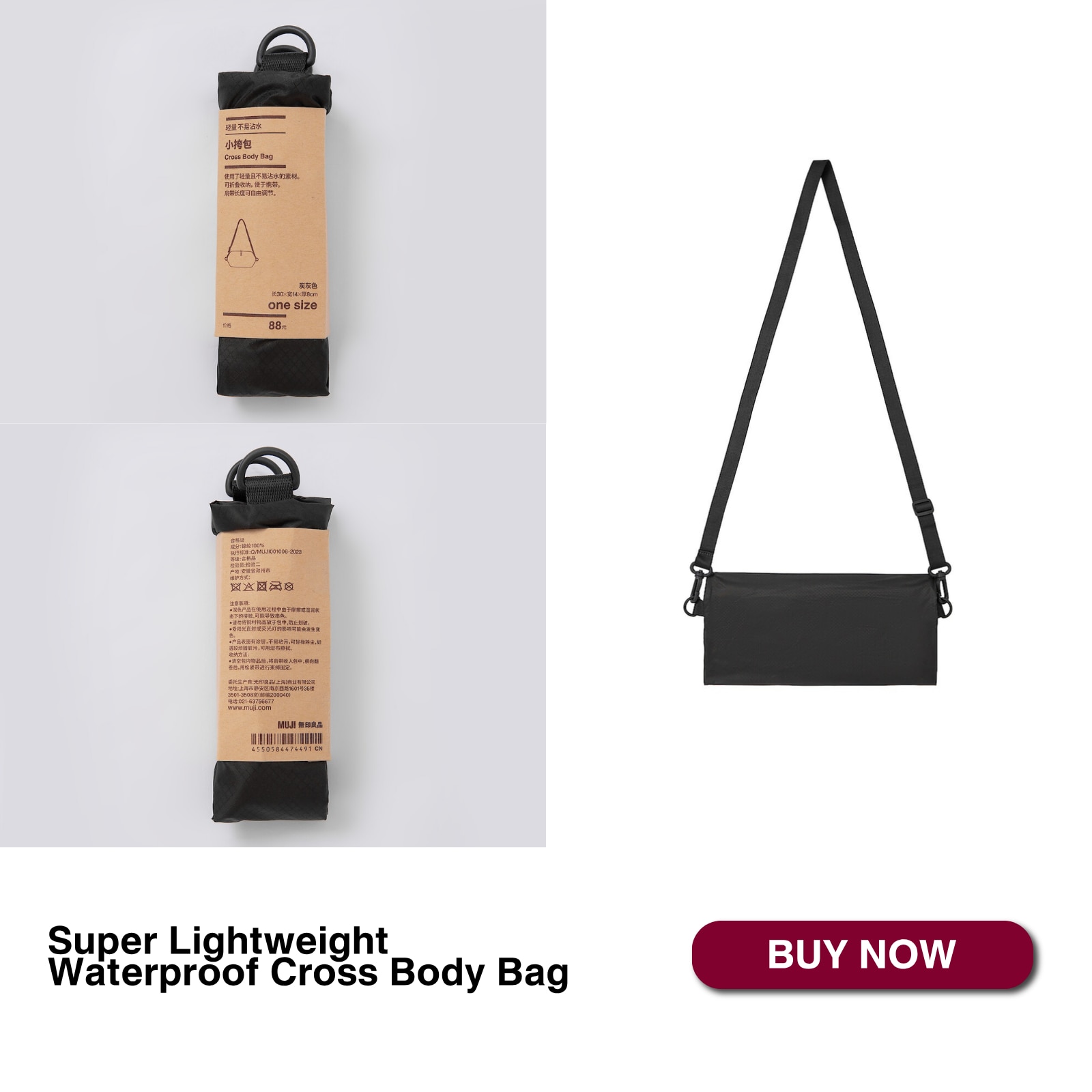 waterproof bag_05