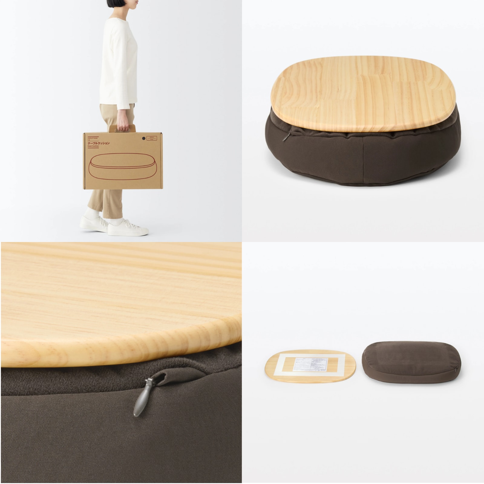 lap desk cushion_01