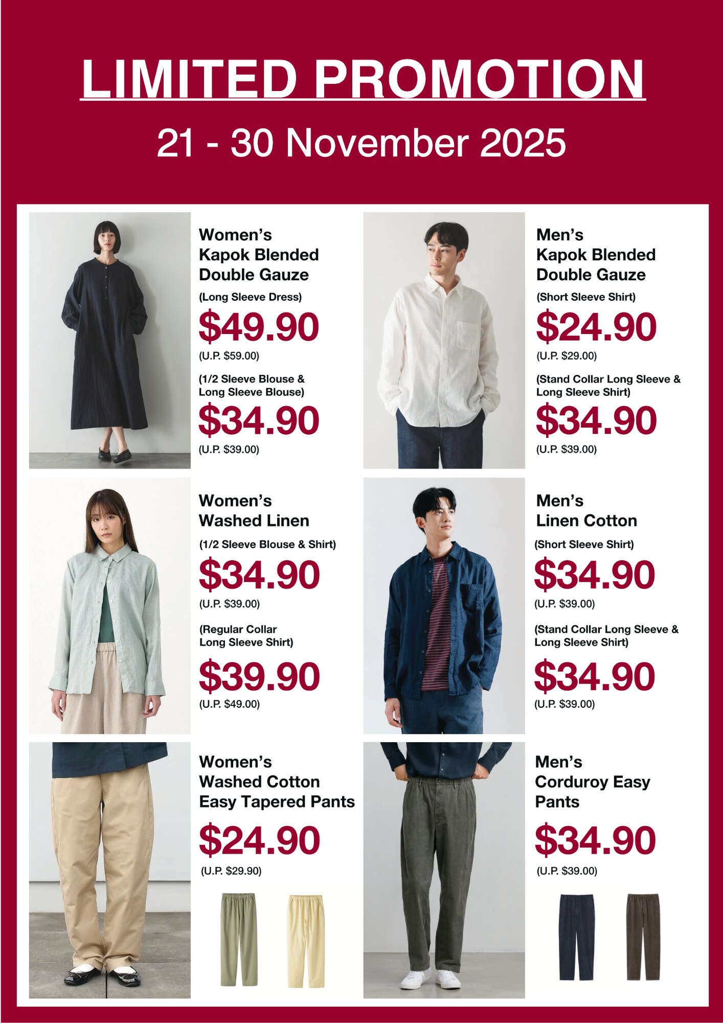 nov limited promo_01