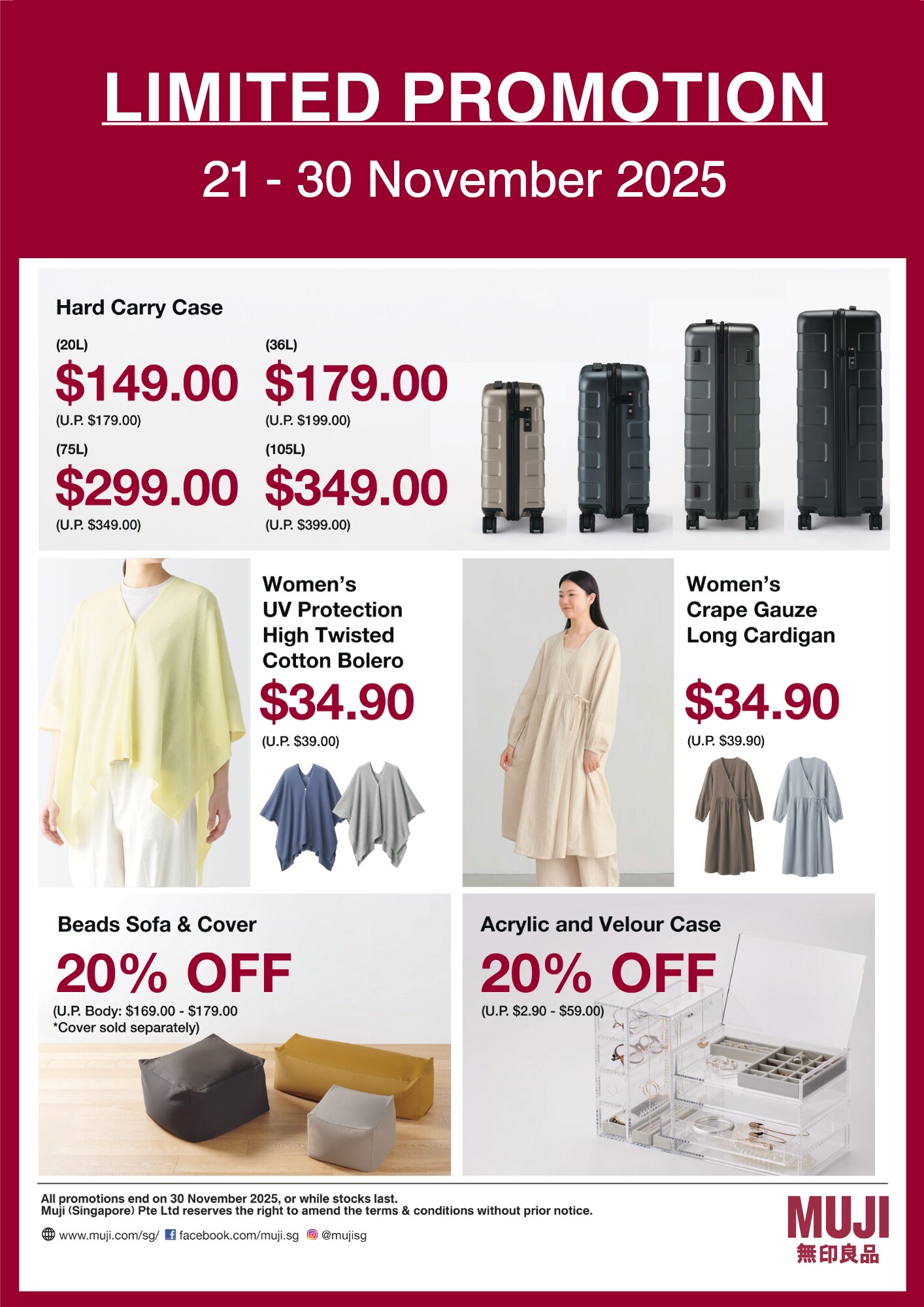 nov limited promo_02