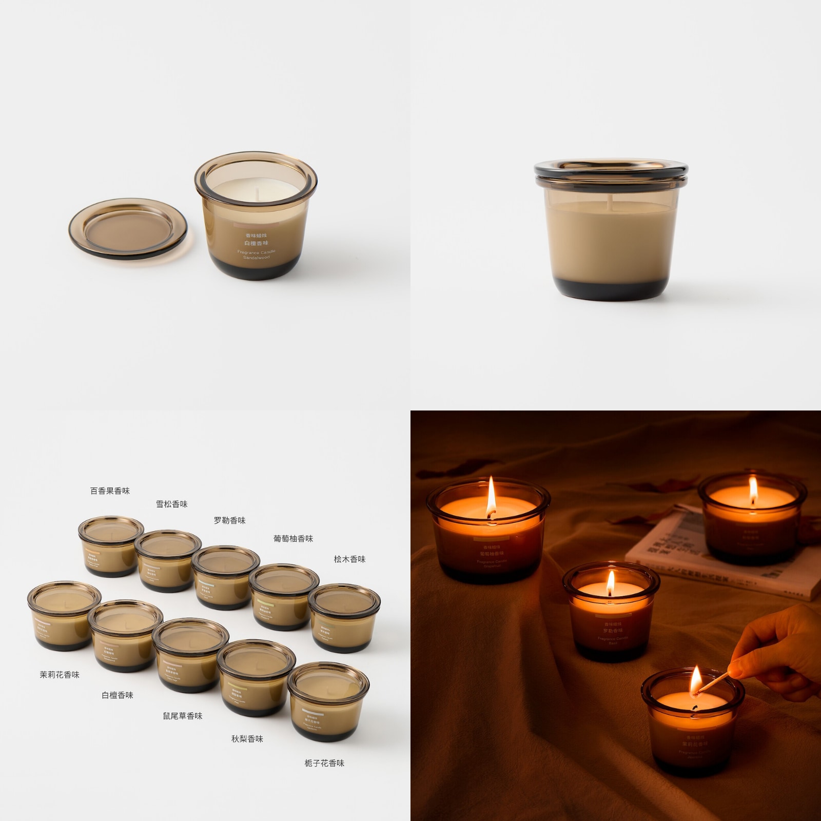 fragrance candles_01