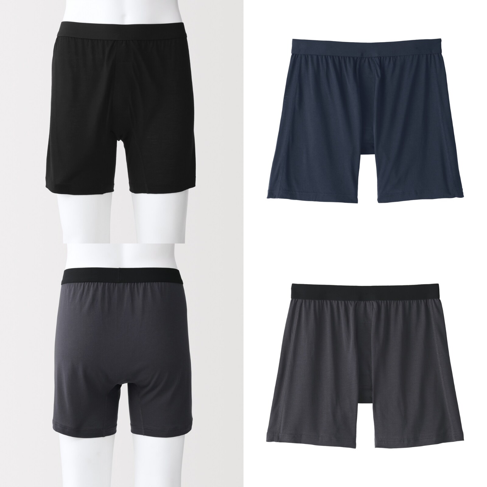 Men Lyocell Front Open Knit Trunks_01