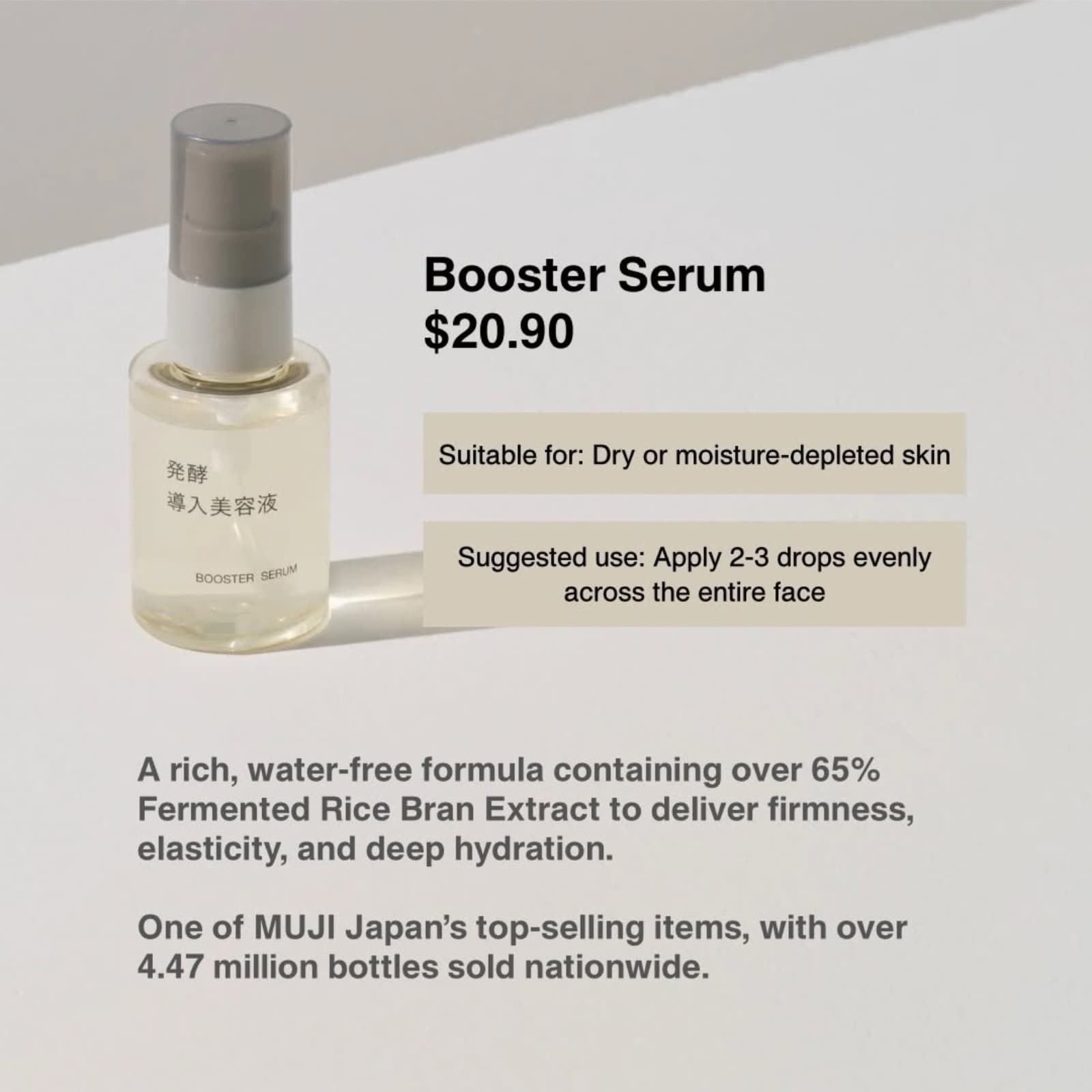 booster serum_01
