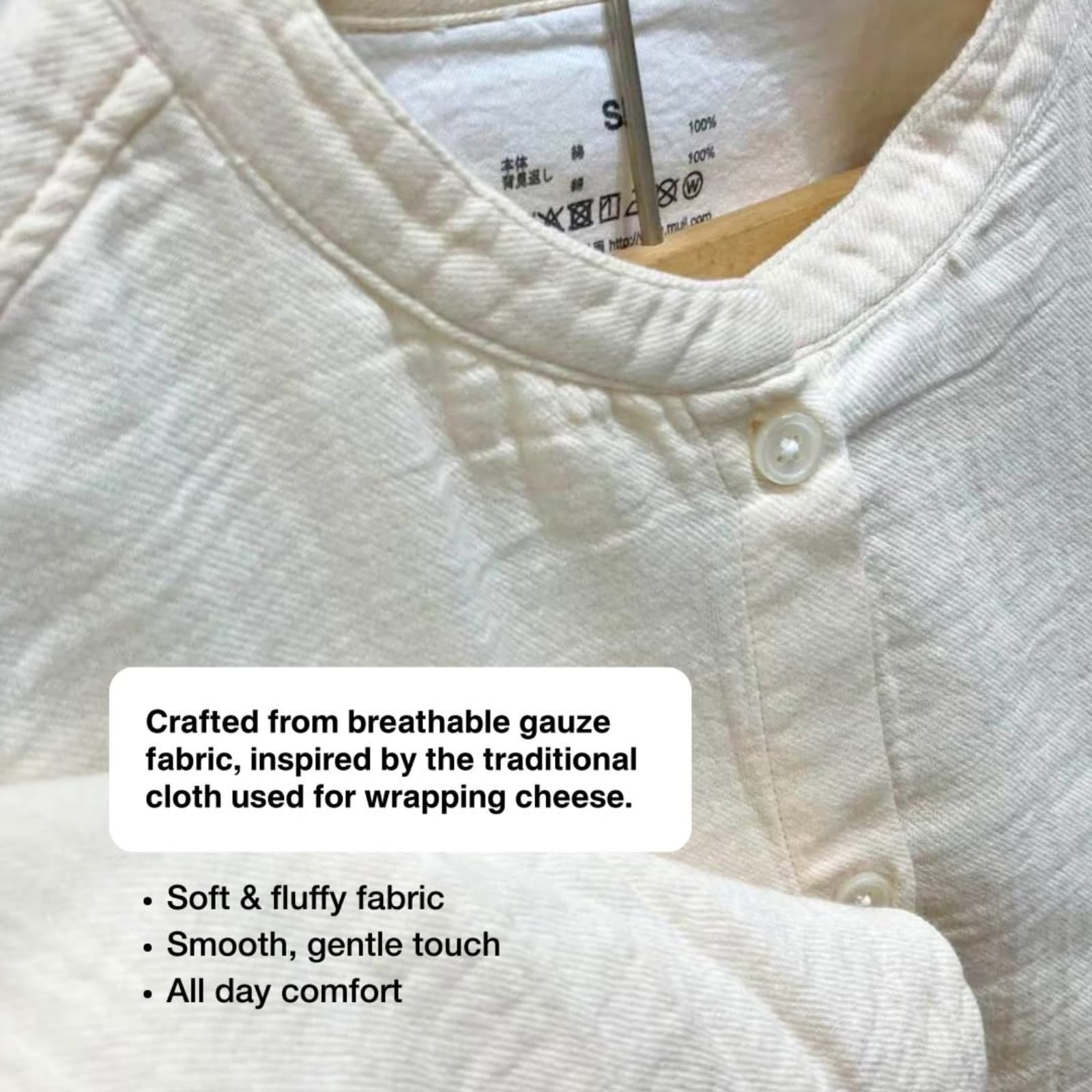 W’s Side Seamless Cheese Cloth Gauze_01