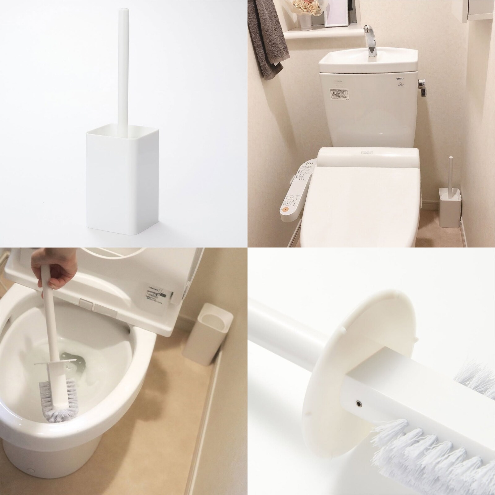 Toilet Brush with Case_01