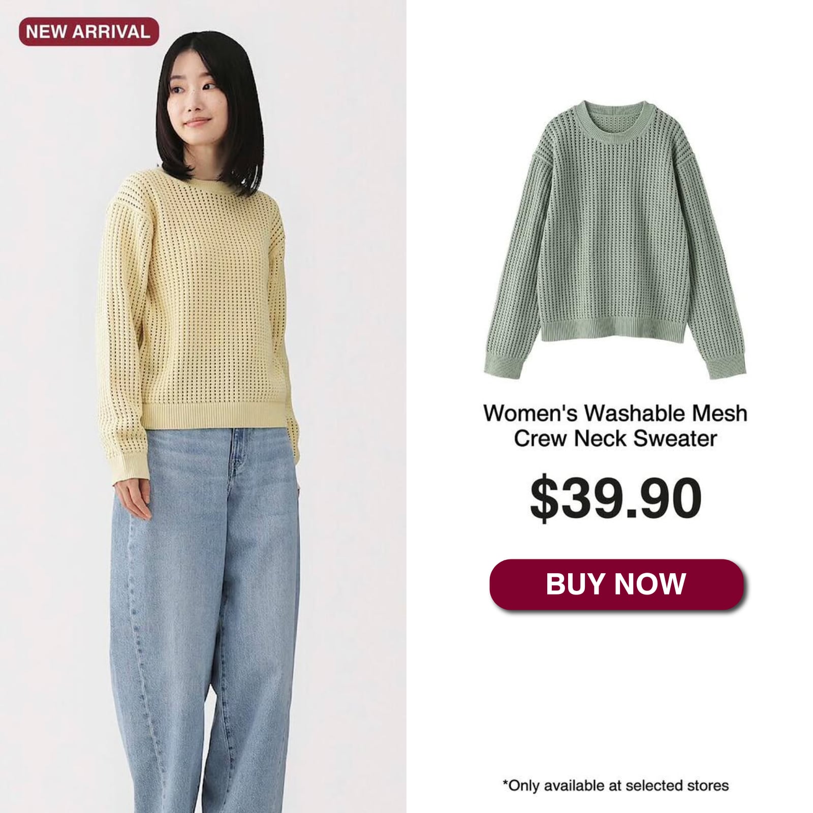 w's mesh top series_01