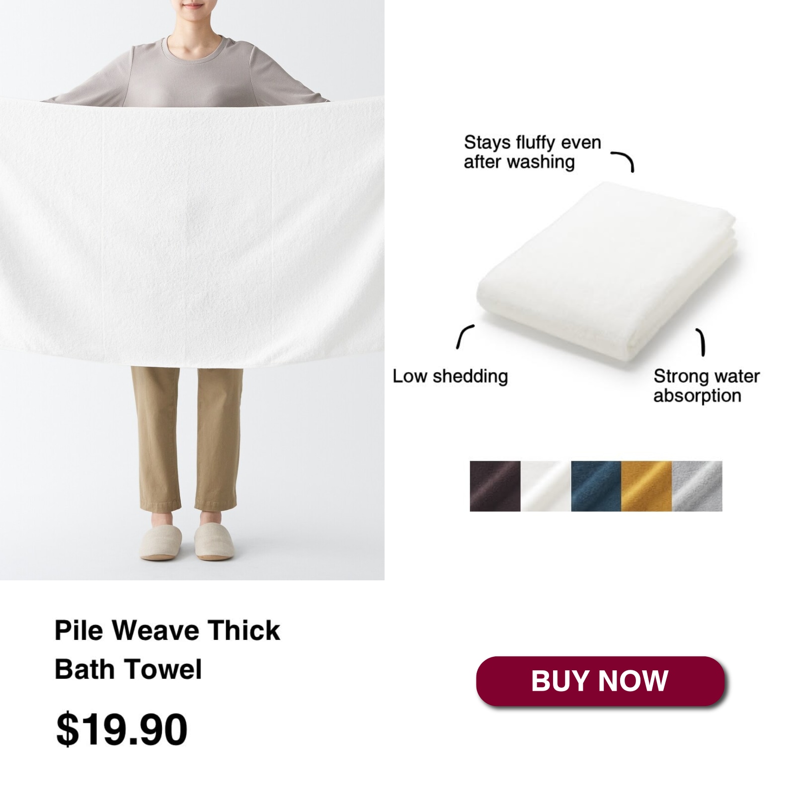 pile weave thick bath towel_01