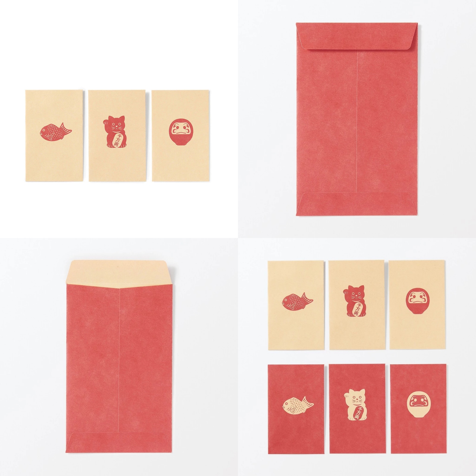 bamboo paper envelope_01