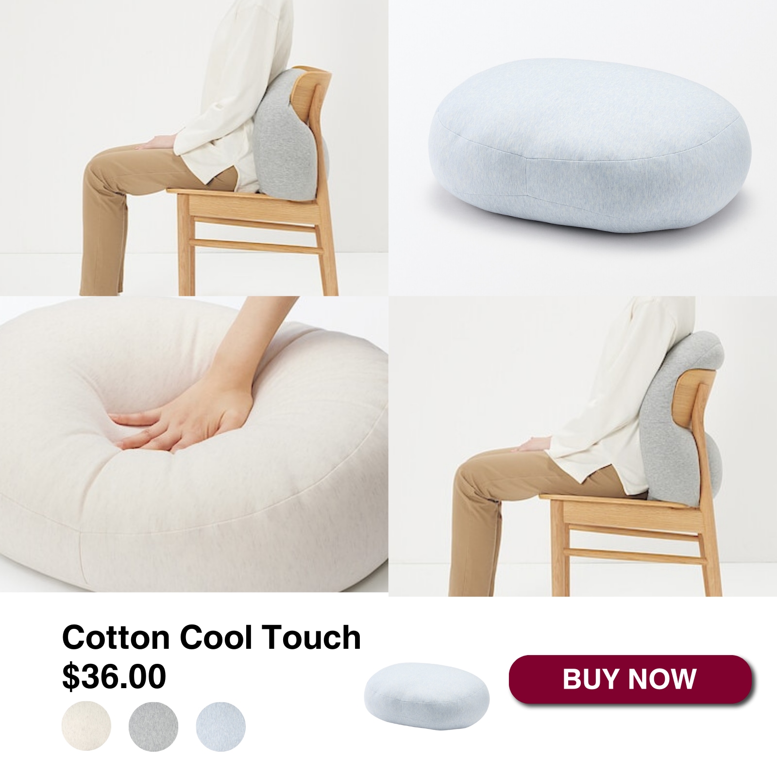 cotton cool touch cushion_01