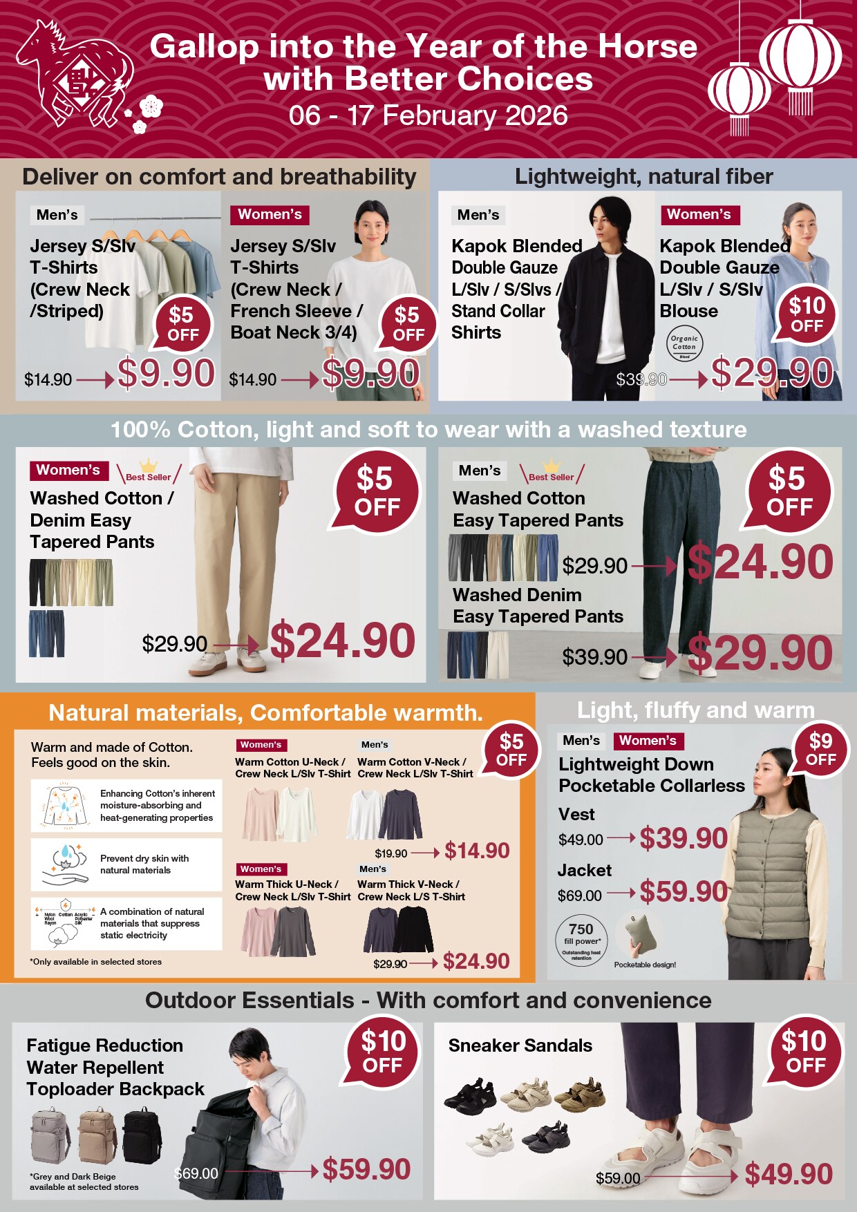 Limited Offer (6 - 17 Feb 2026)_Body 01