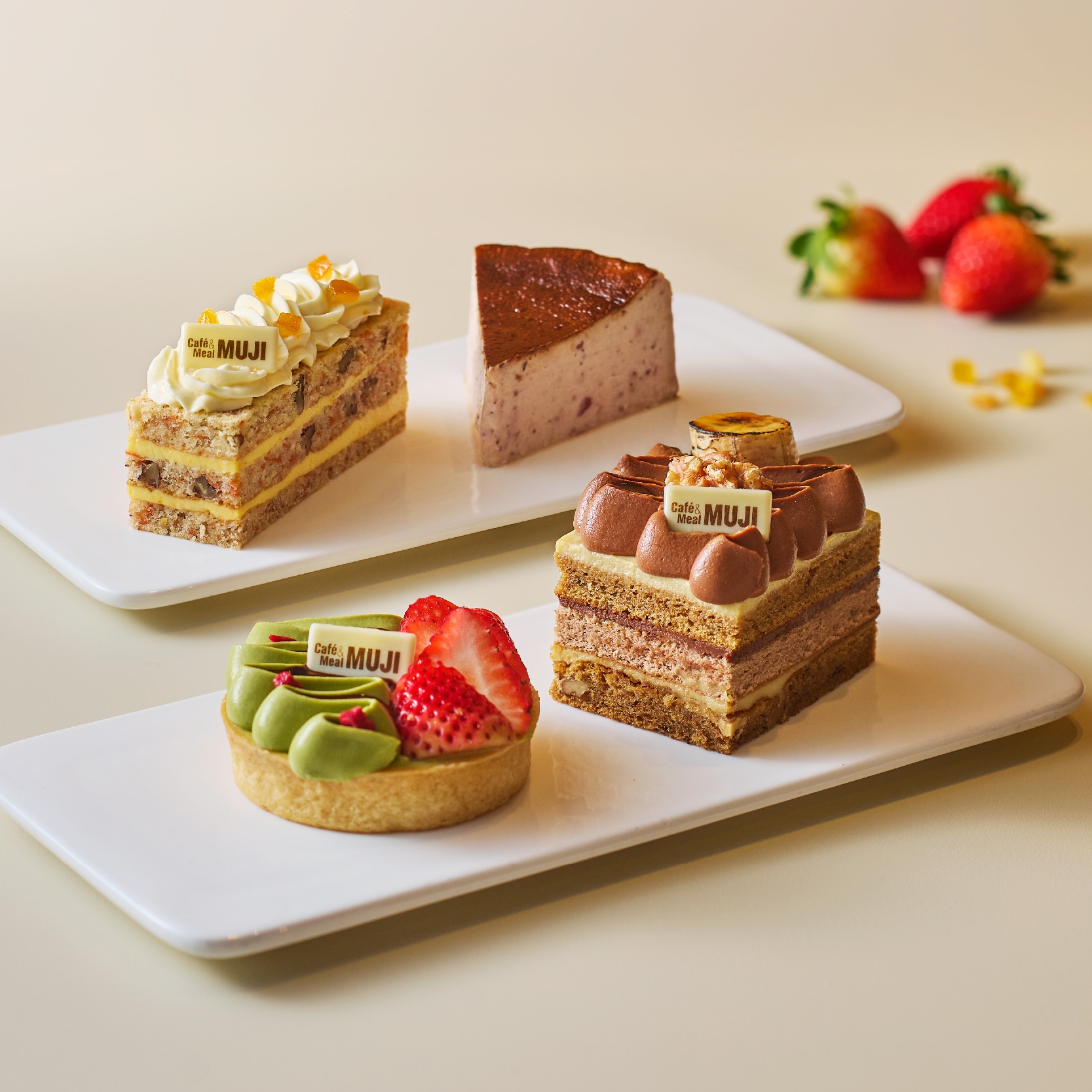 Spring Menu - New Cakes