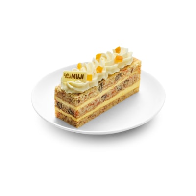 Carrot Cake with Pecan & Orange