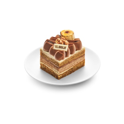 Chocolate Banana Walnut Cake