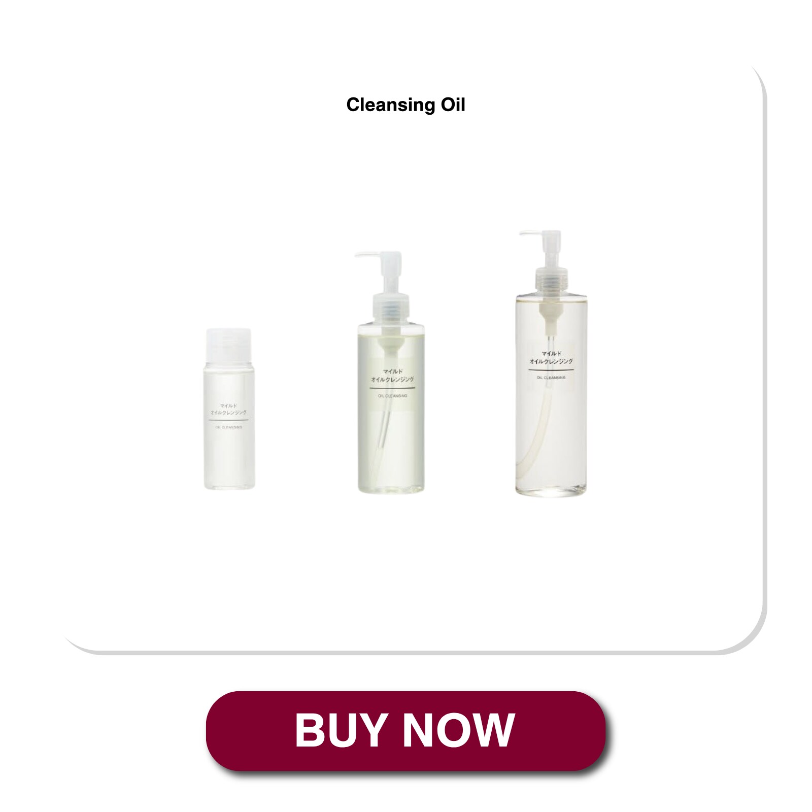 cleansing oil_04