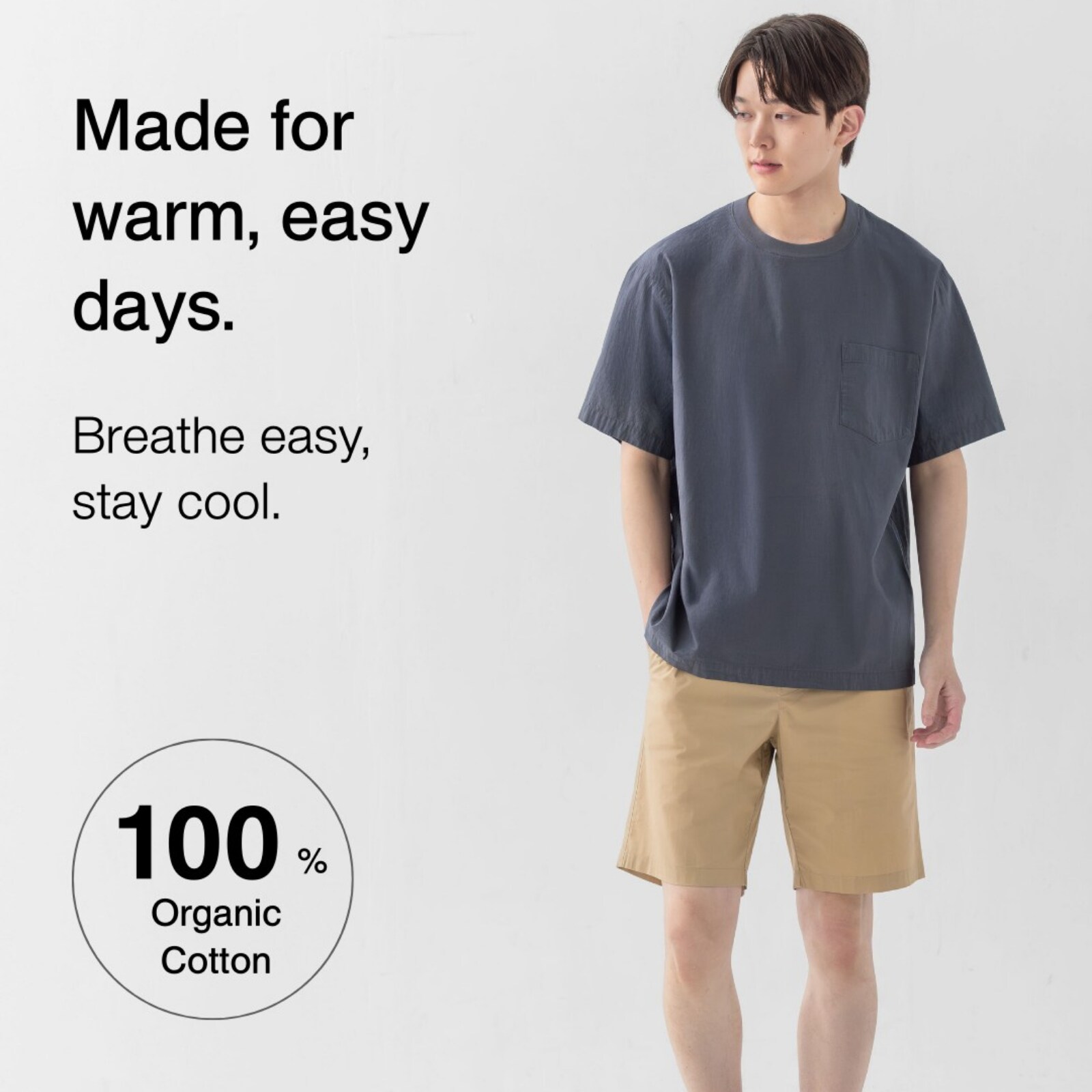 cool touch series_03