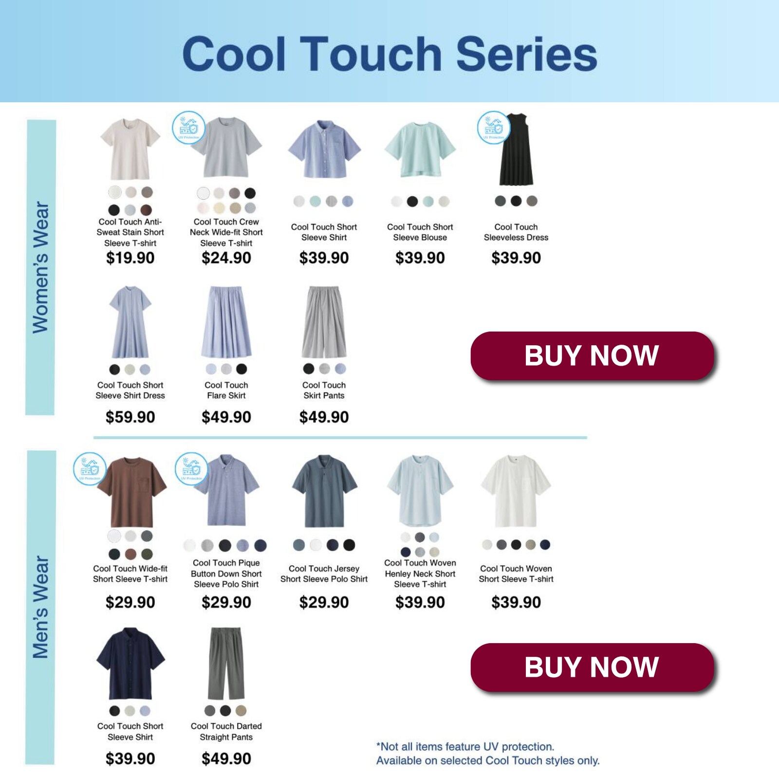 cool touch series_05