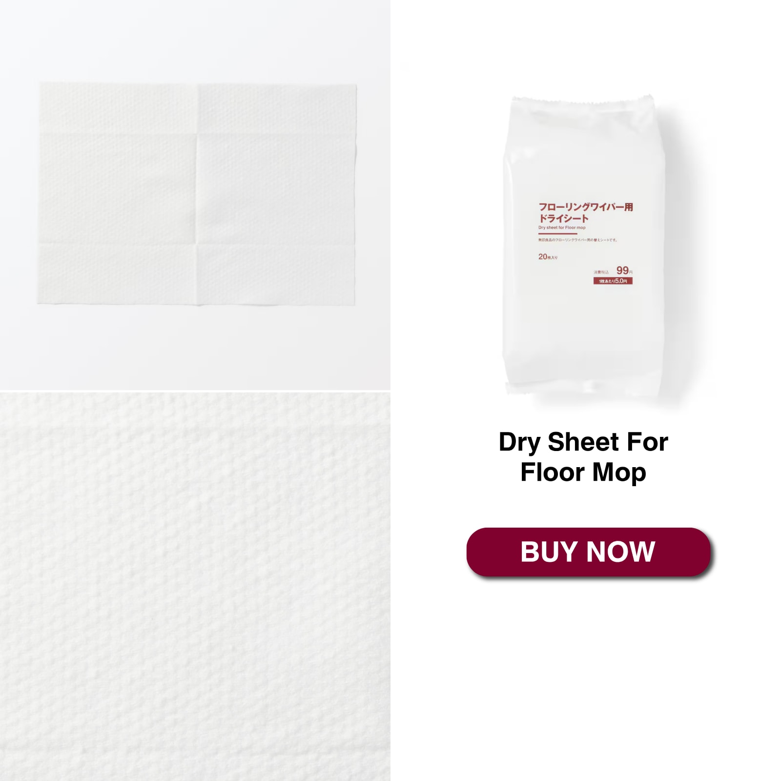 floor mop sheet_01