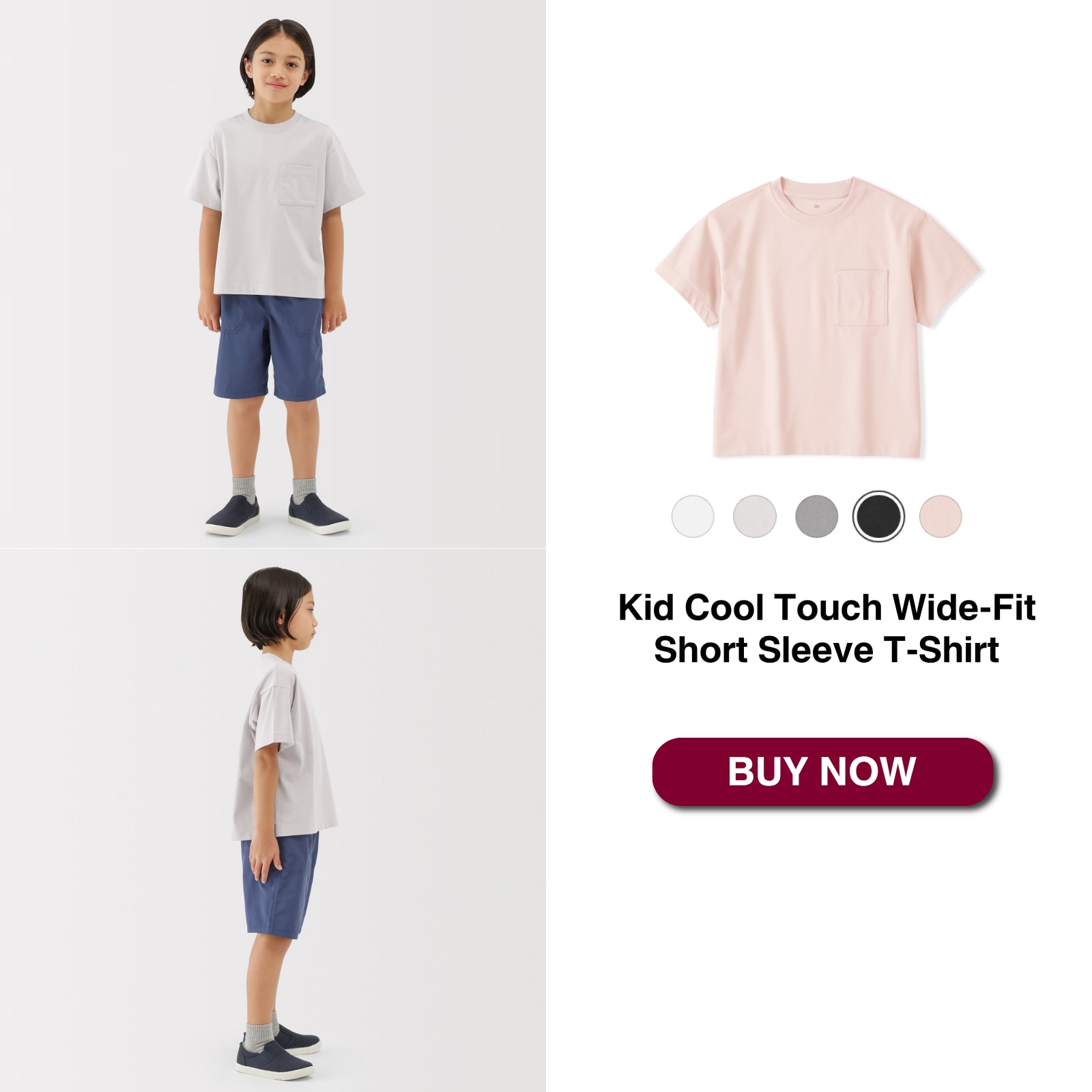 kids cool touch_01