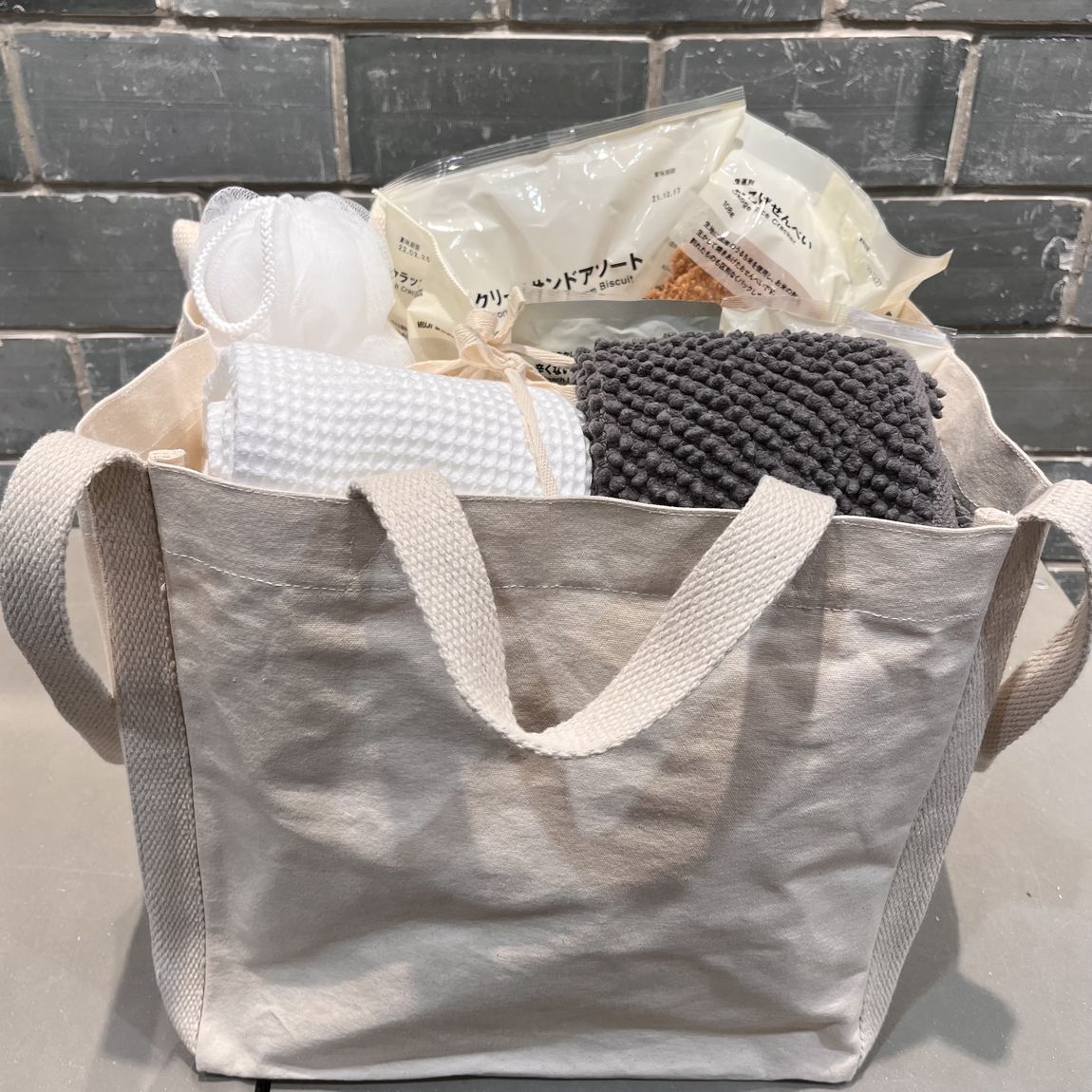 Indian Cotton Double Handle Tote Bag