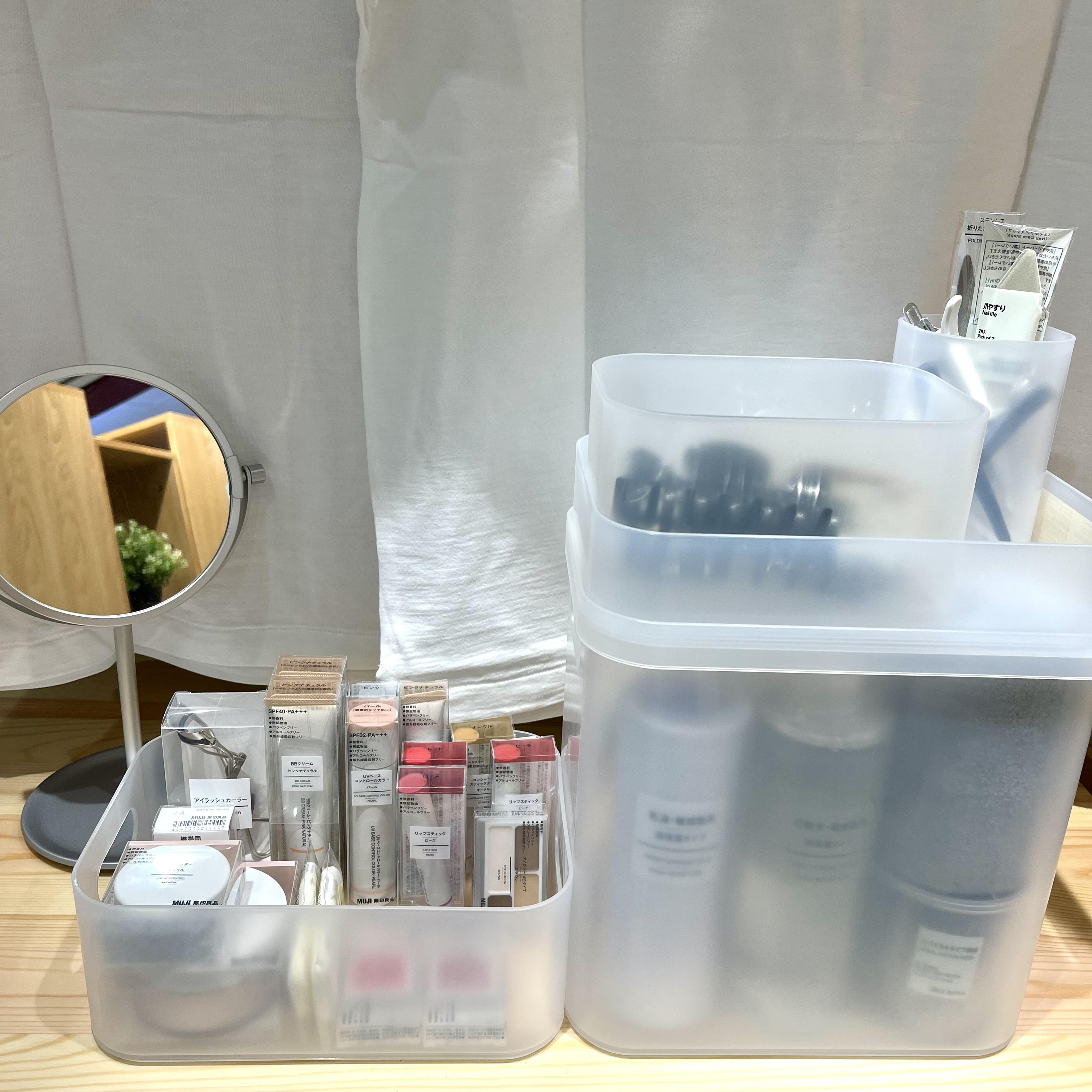 PP Make up Box with make up