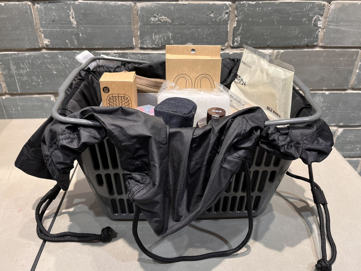Wrap Drawstring Pocketable Bag with basket
