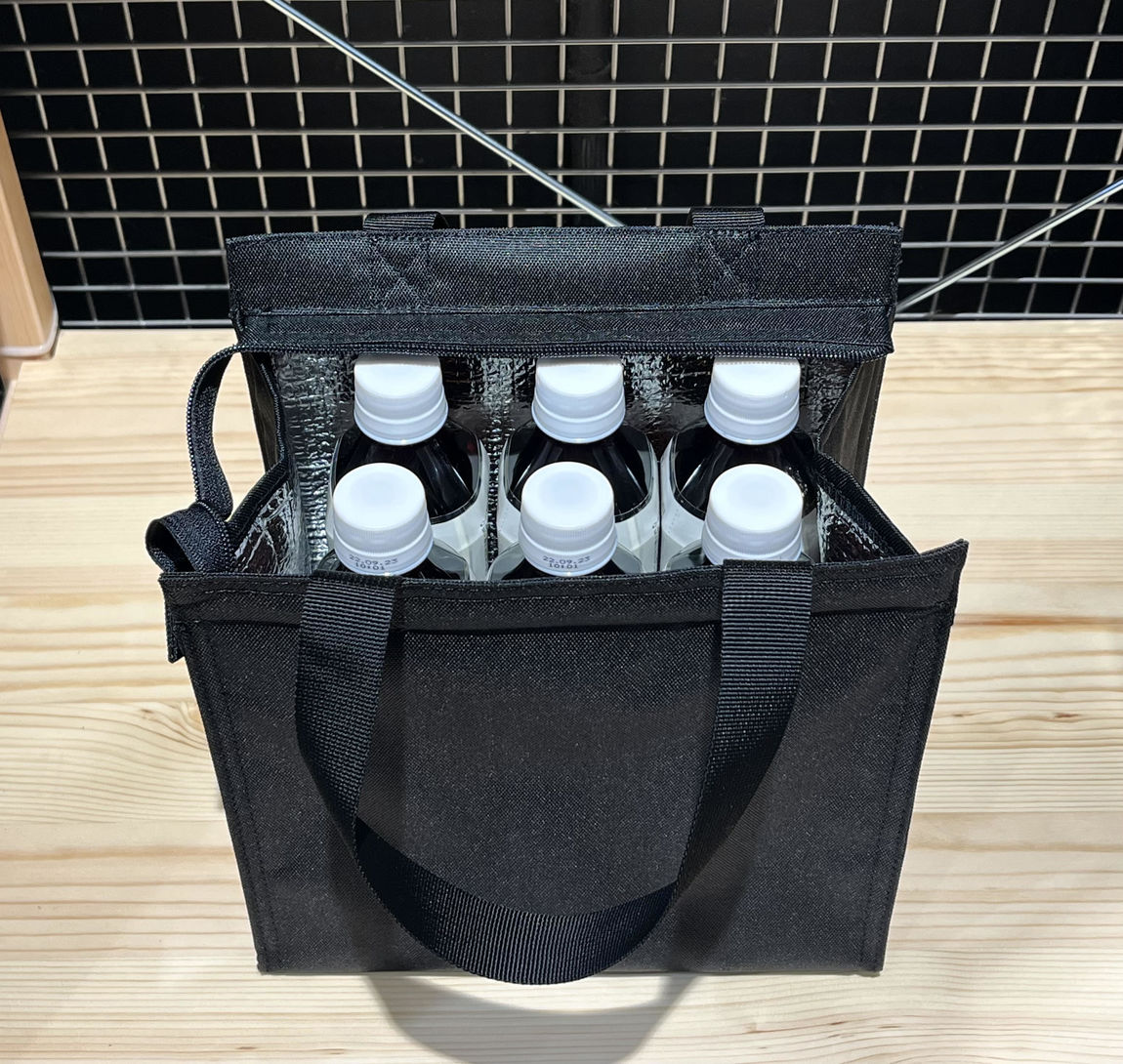 Small Shopping Bag 