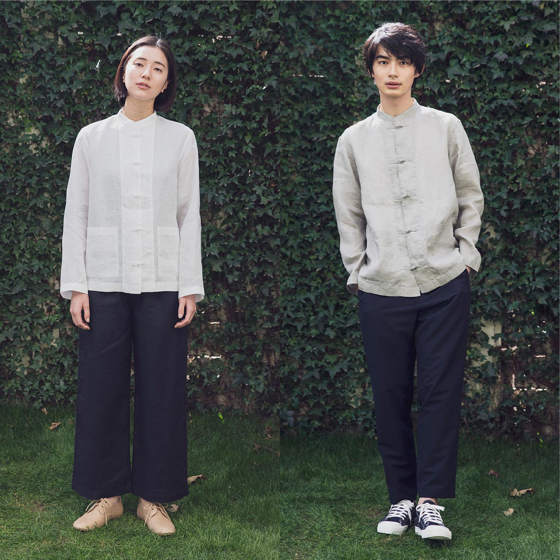 Linen