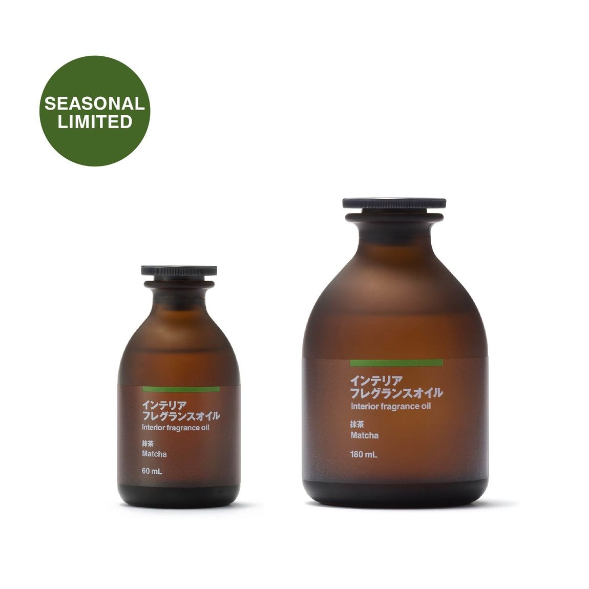 fragranceoil_01