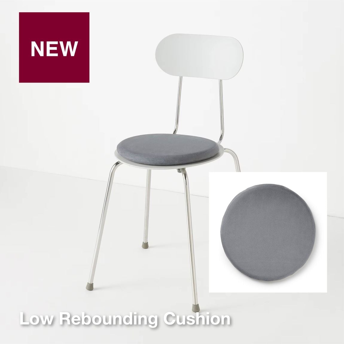 reboundingcushion_01