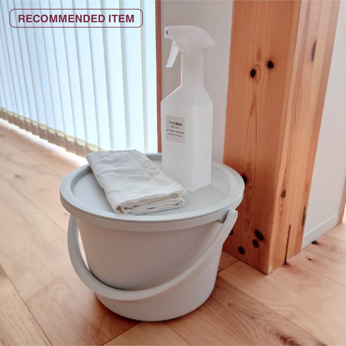 ppbucket_01