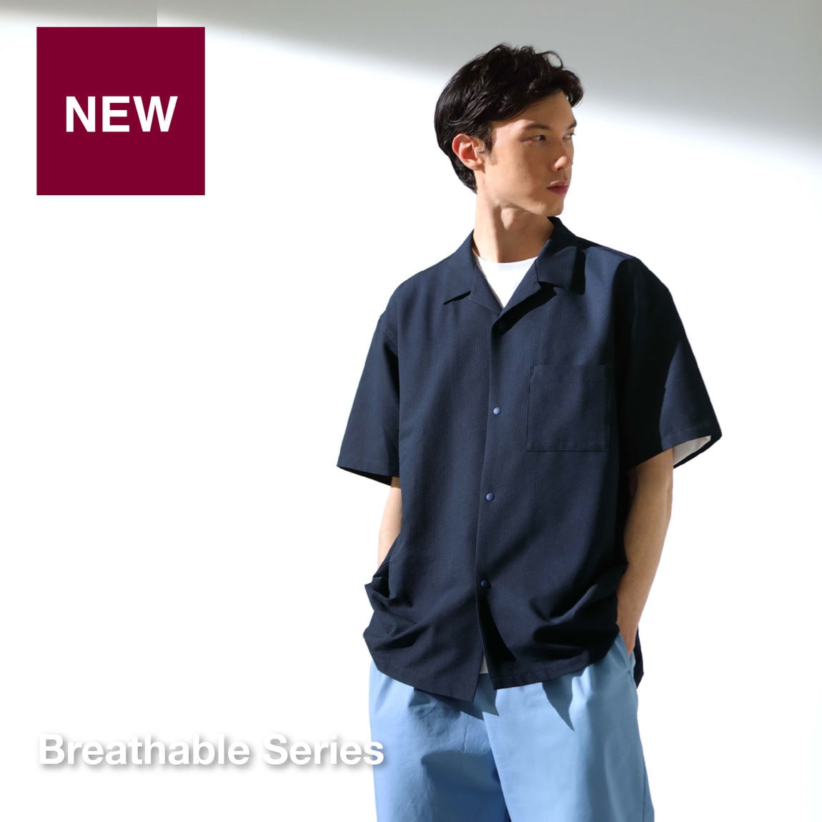 mensbreathable_01