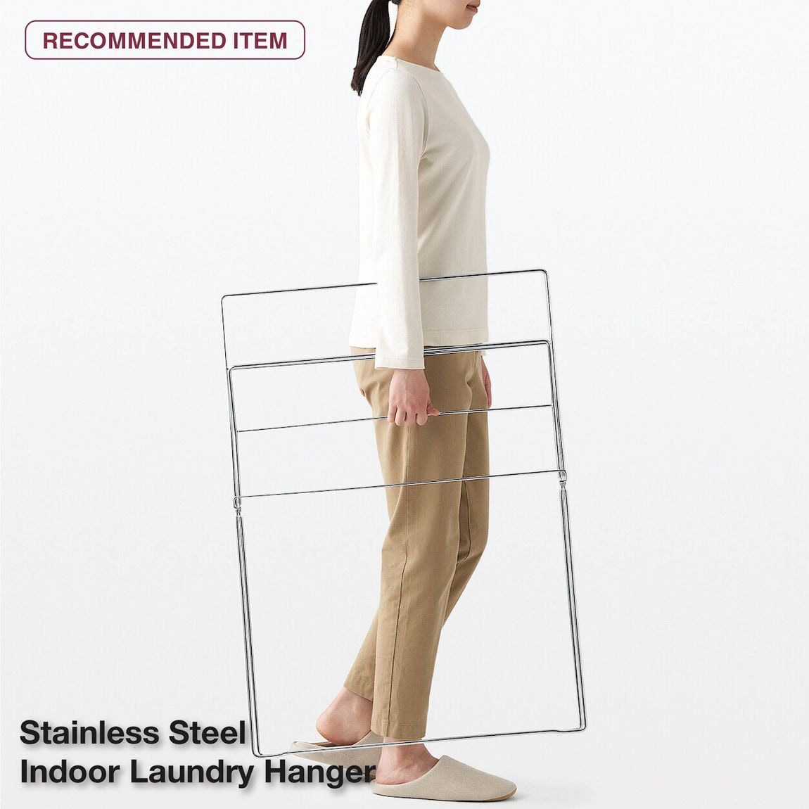 laundryhanger_01