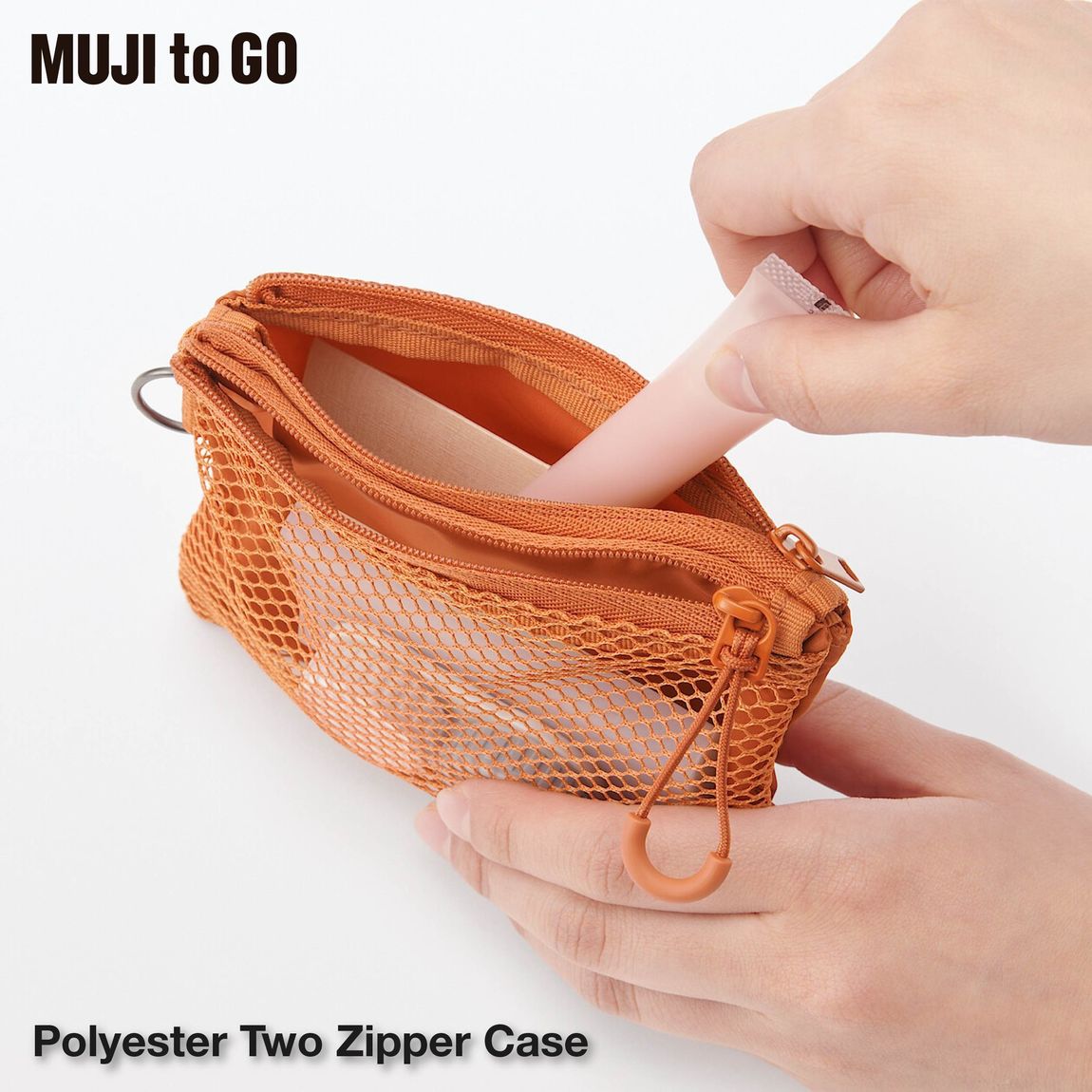 zippercase_01