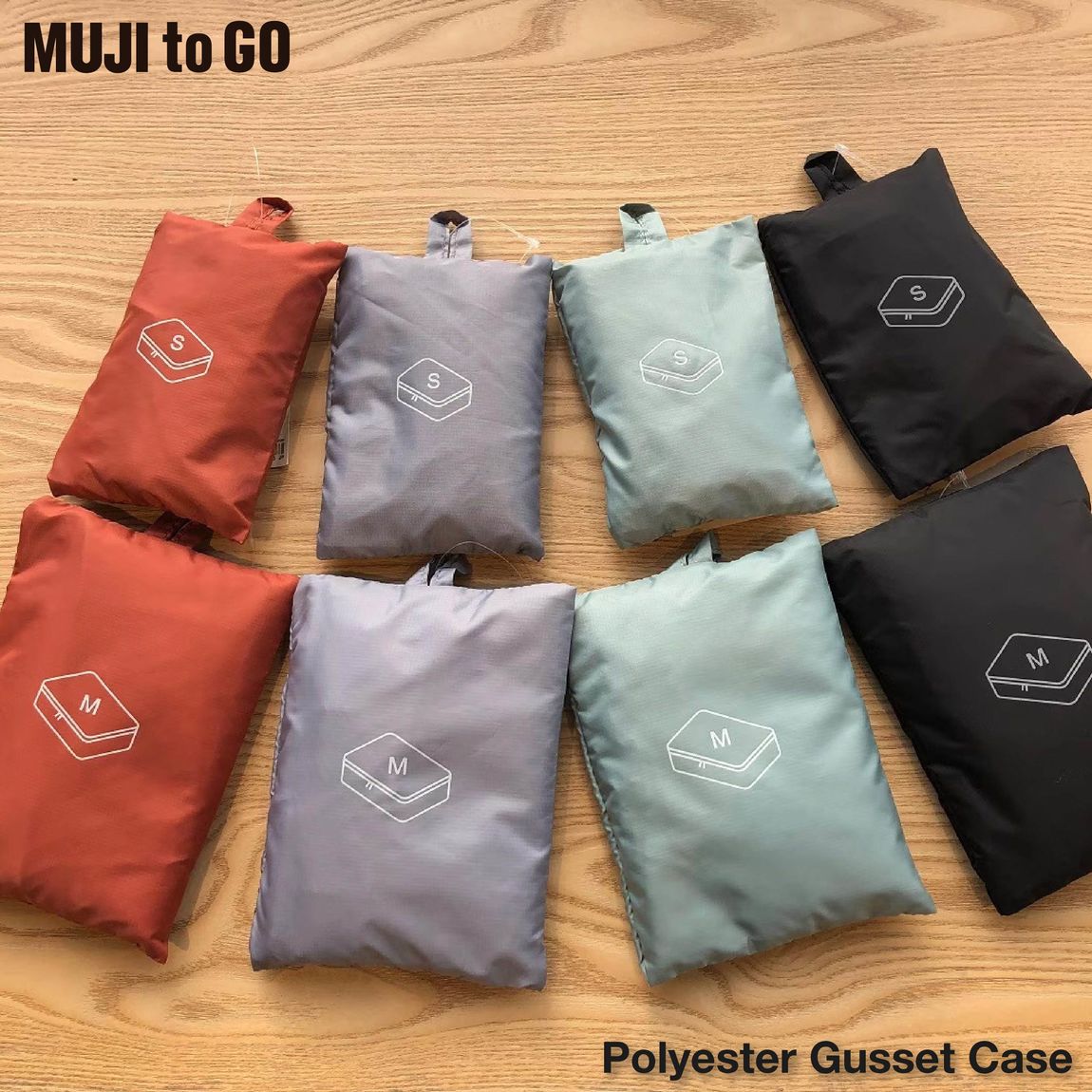 gussetcase_01