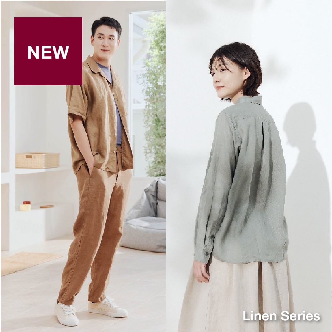 linen series