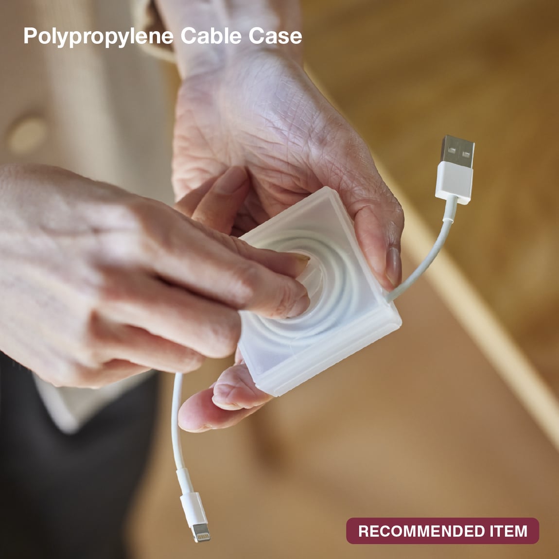 cable case