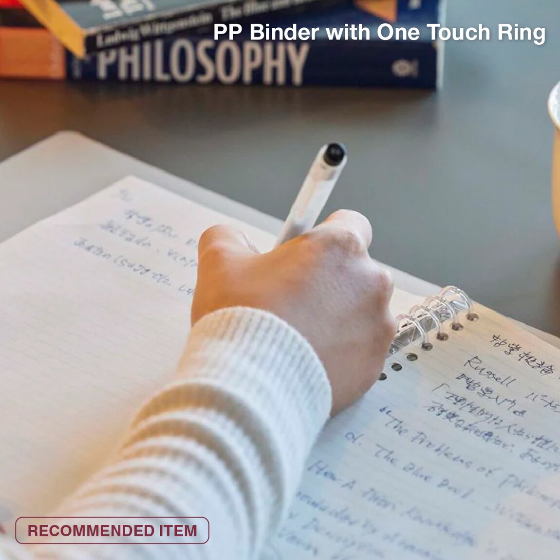 pp binder