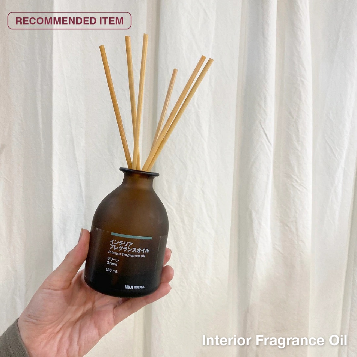fragrance oil