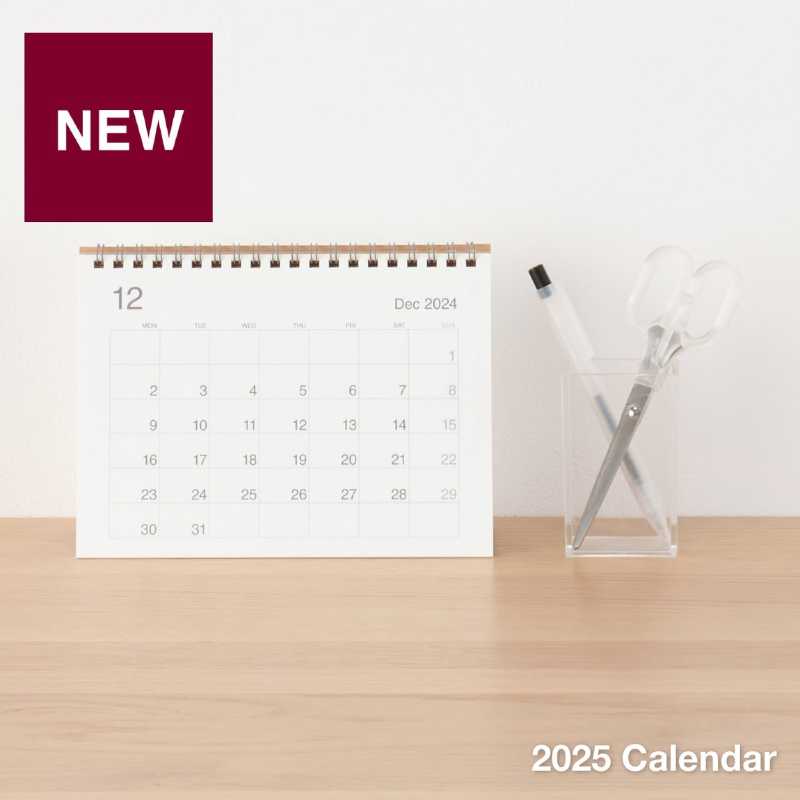 2025 calendar