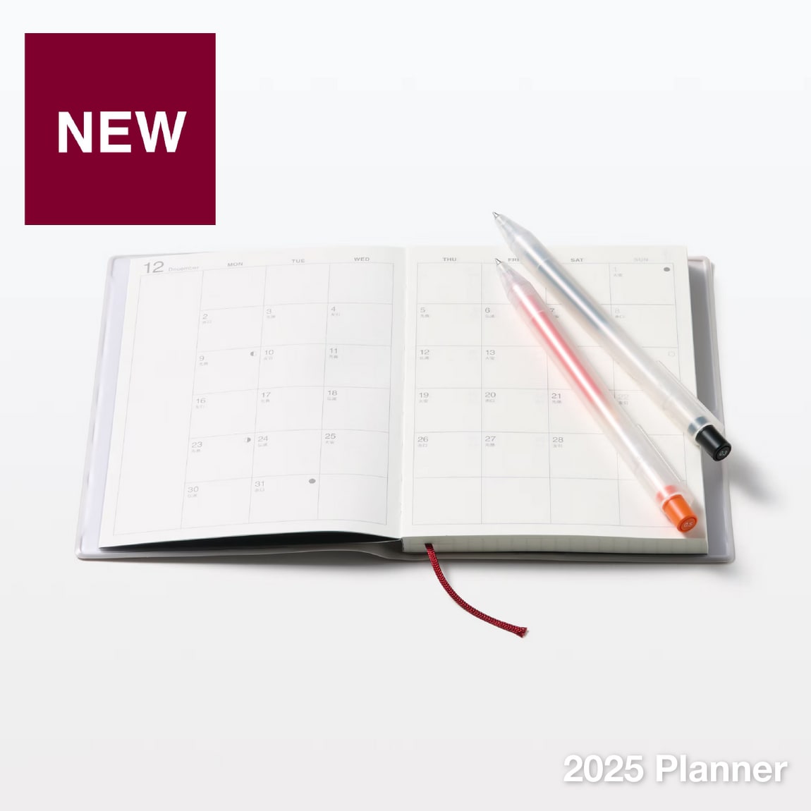 2025 planner