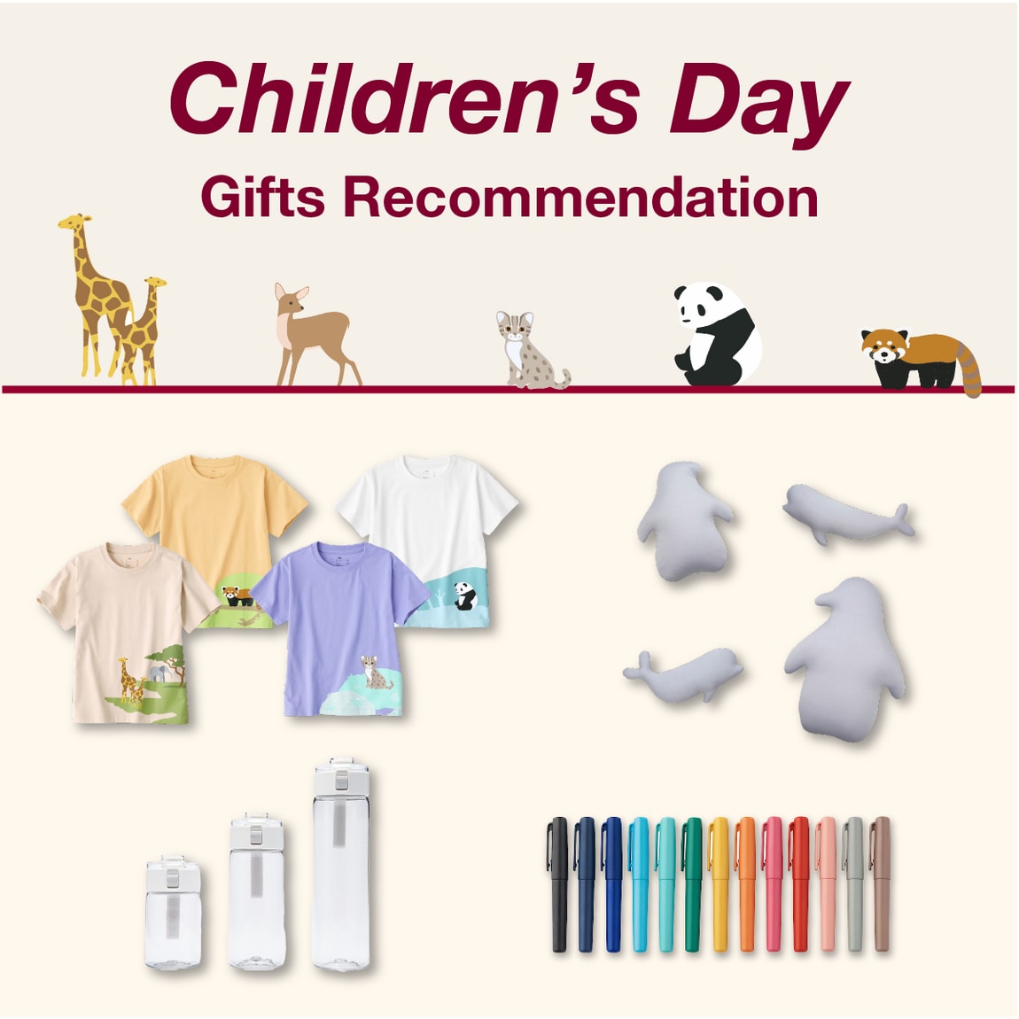 childrens day